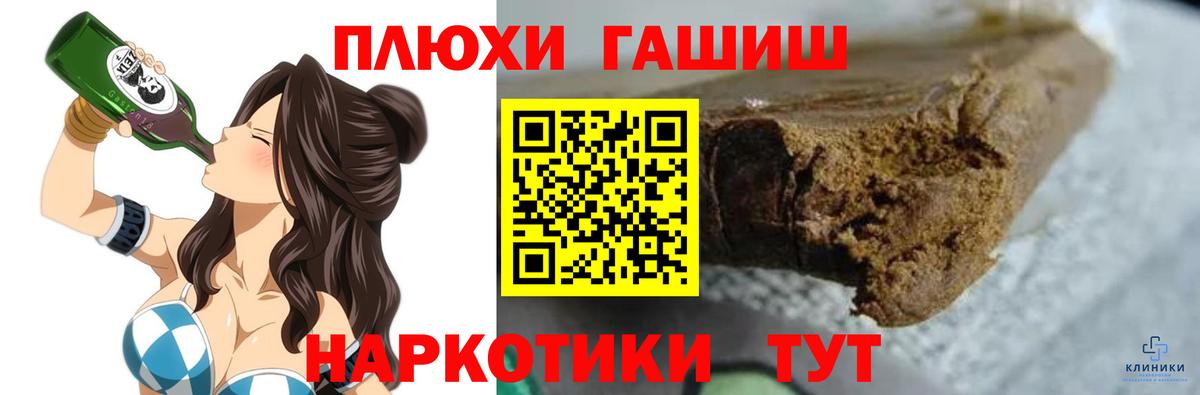МЕФ Краснодар
