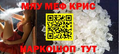 не бодяженный Конаково