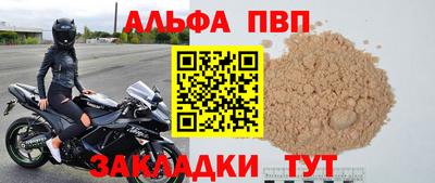 не бодяженный Конаково