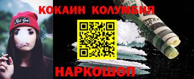 тгк Коммунар