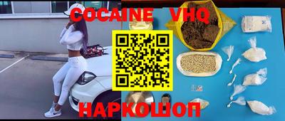 не бодяженный Конаково