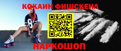 не бодяженный Конаково