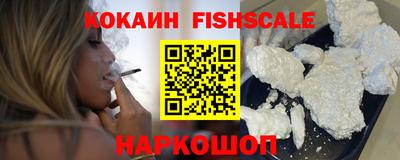 не бодяженный Конаково