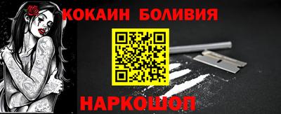 тгк Коммунар