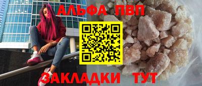 тгк Коммунар