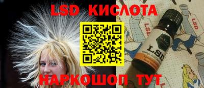 не бодяженный Конаково