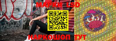 не бодяженный Конаково