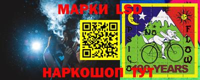 тгк Коммунар