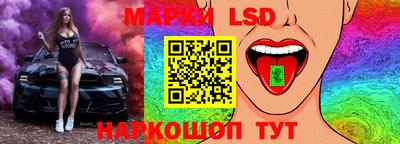 не бодяженный Конаково