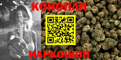 кокаин Комсомольск-на-Амуре