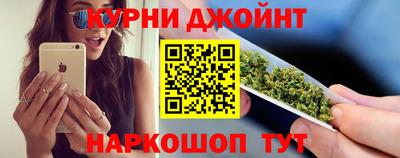 кокаин Комсомольск-на-Амуре