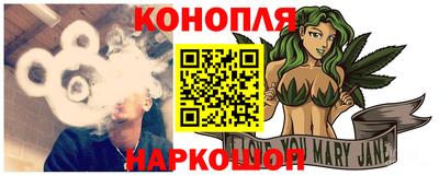 кокаин Комсомольск-на-Амуре