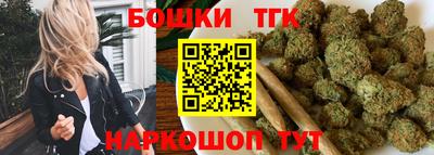 не бодяженный Конаково
