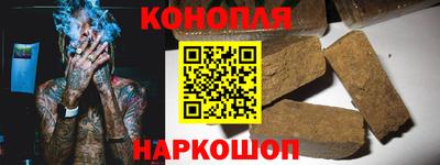 кокаин Комсомольск-на-Амуре
