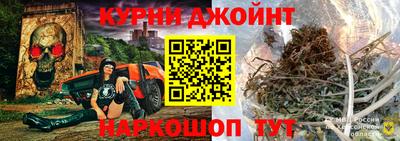 кокаин Комсомольск-на-Амуре