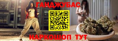 не бодяженный Конаково