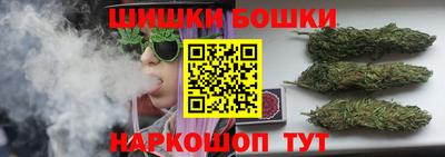 тгк Коммунар