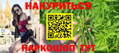 тгк Коммунар