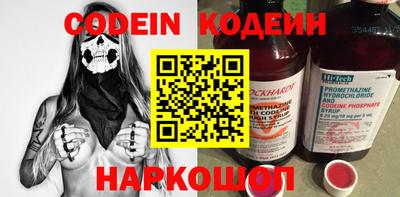 не бодяженный Конаково