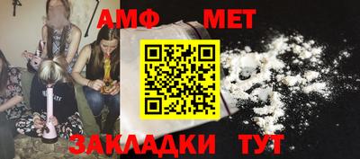 тгк Коммунар