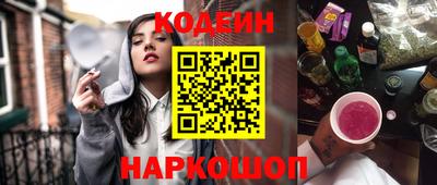 не бодяженный Конаково