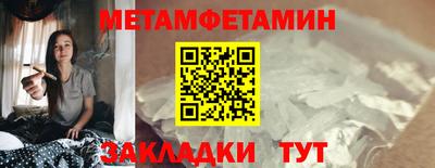 тгк Коммунар