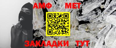 тгк Коммунар