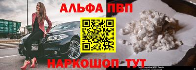 не бодяженный Конаково