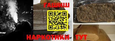 кокаин Комсомольск-на-Амуре