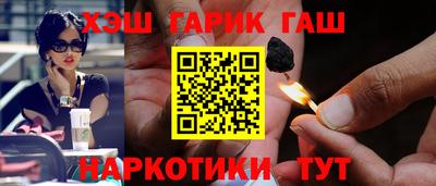не бодяженный Конаково