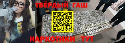 тгк Коммунар