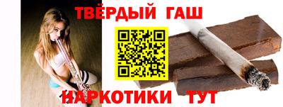 тгк Коммунар