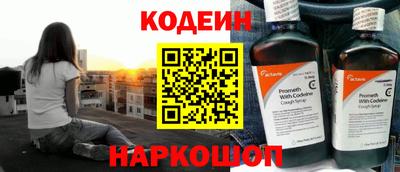 не бодяженный Конаково