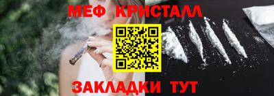 тгк Коммунар