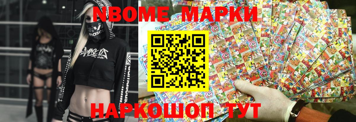 ТГК  MDMA  Меф  Вход с VPN  ЭКСТАЗИ  Краснодар  Гашиш  МАРИХУАНА  Купить  Мефедрон  